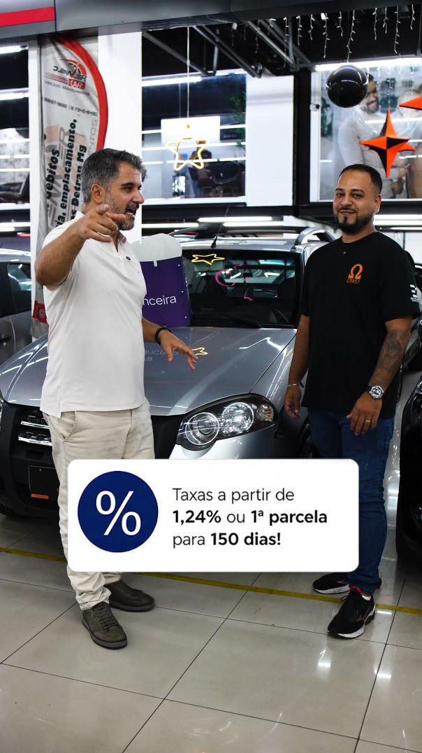 OMEGA  MULTIMARCAS
