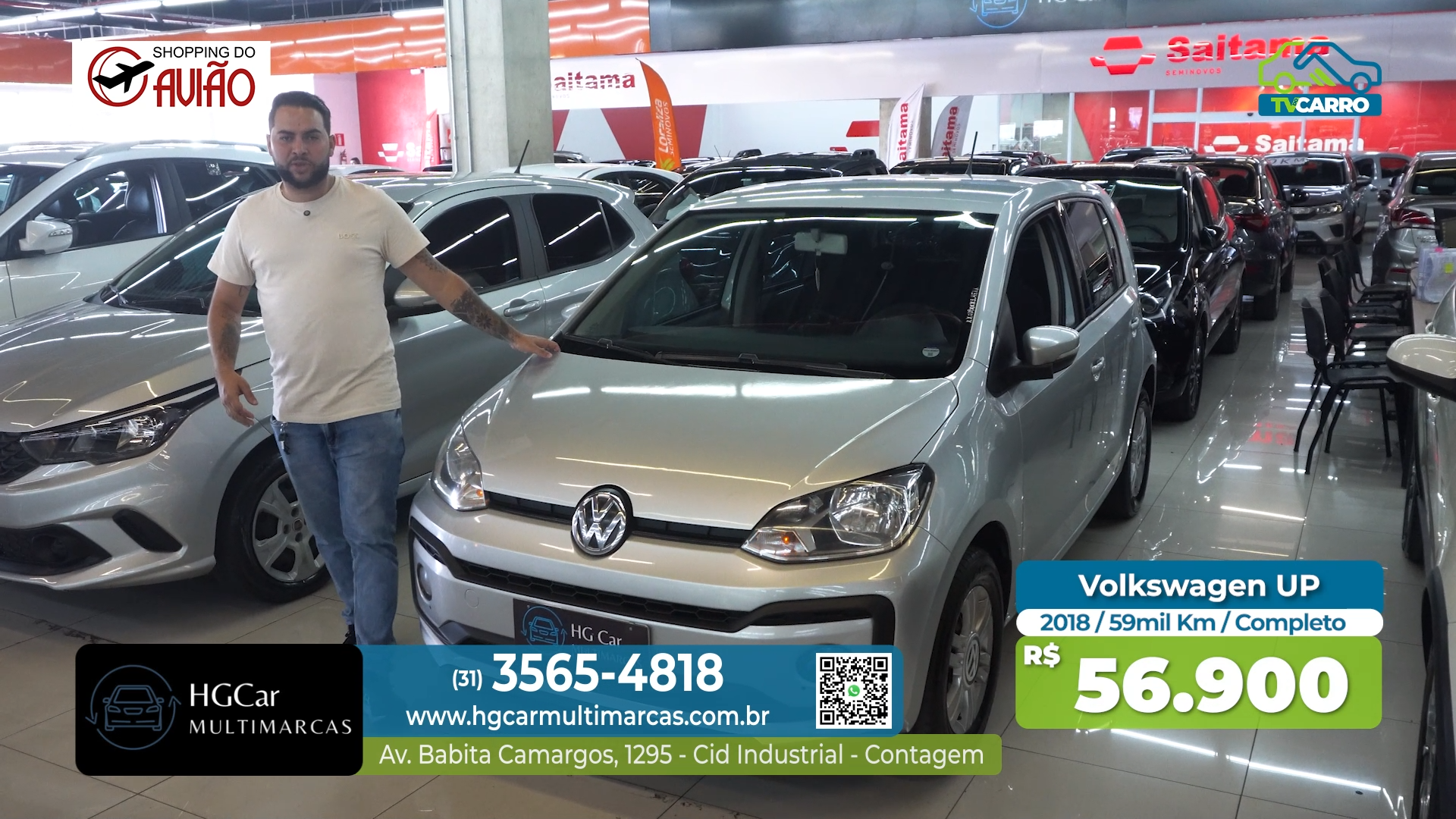 HGCAR MULTIMARCAS - VW UP